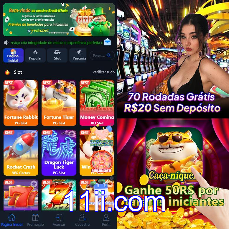 Cadastro no 11ii: Comece com um Bônus de Boas-vindas!